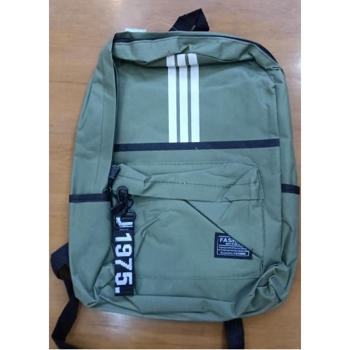 1975ကျောပိုးအိတ်