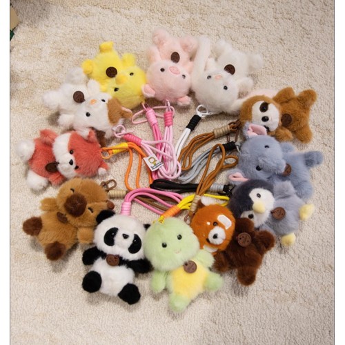 Keychain-S