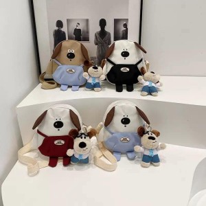 Mini backpack -S