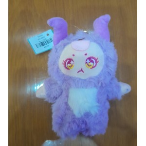 အရုပ် Key chain