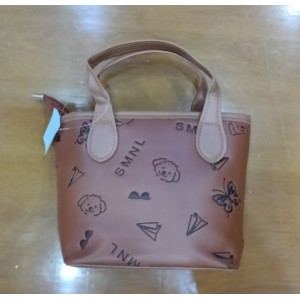 ရုပ်စုံလက်ကိုင်