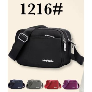 1216မိုးကာသားအိတ်